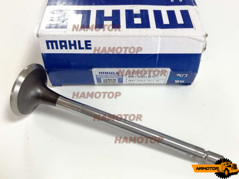 Клапан выпускной 4HL1, 6HL1, 6HK1, 8-94395-883-0, 8-97209-876-0, (5-51100-126) 